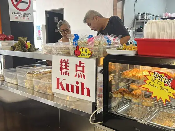Kuih and snacks at a Great Food Emporium stall